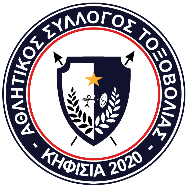 kifisia 2020